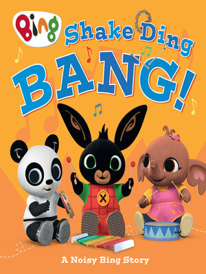 cover image of Shake Ding Bang!